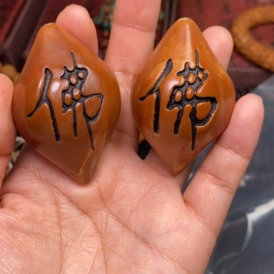 猴头核桃吊坠橄榄猴头