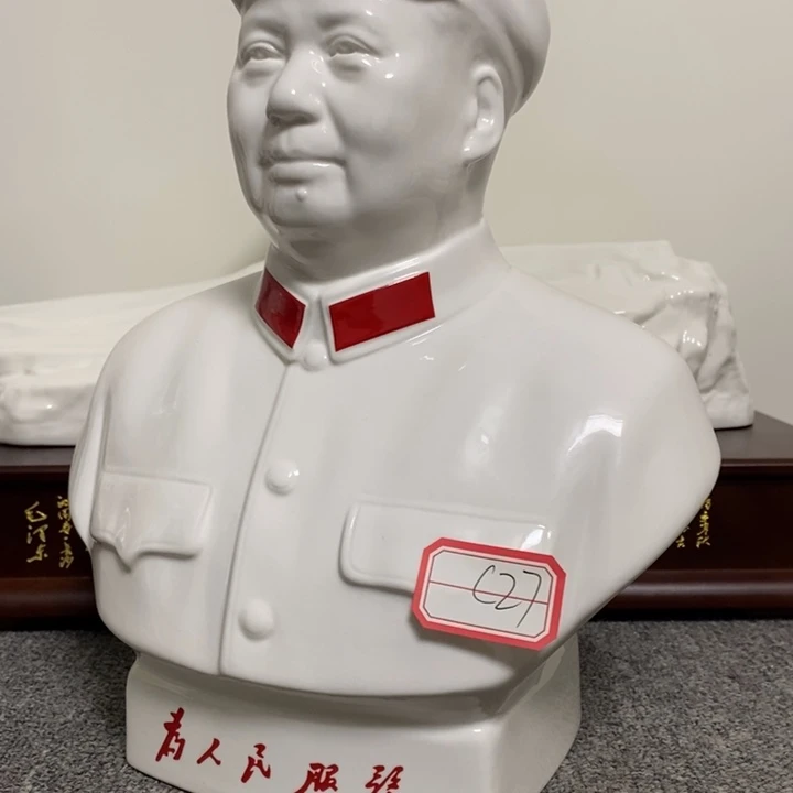 瓷片摆件家居设计中