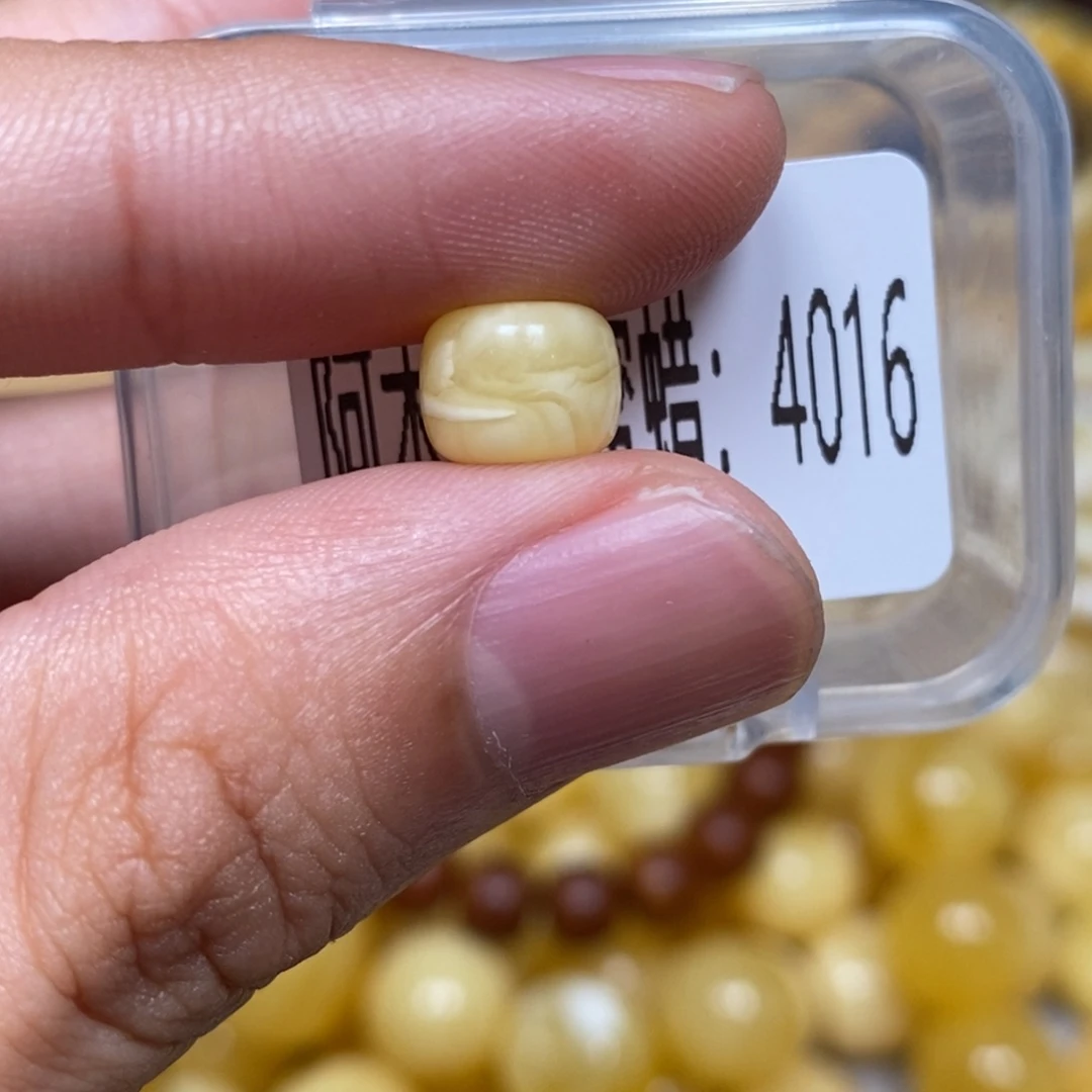 蜜蜡未镶嵌珠宝奇石4016