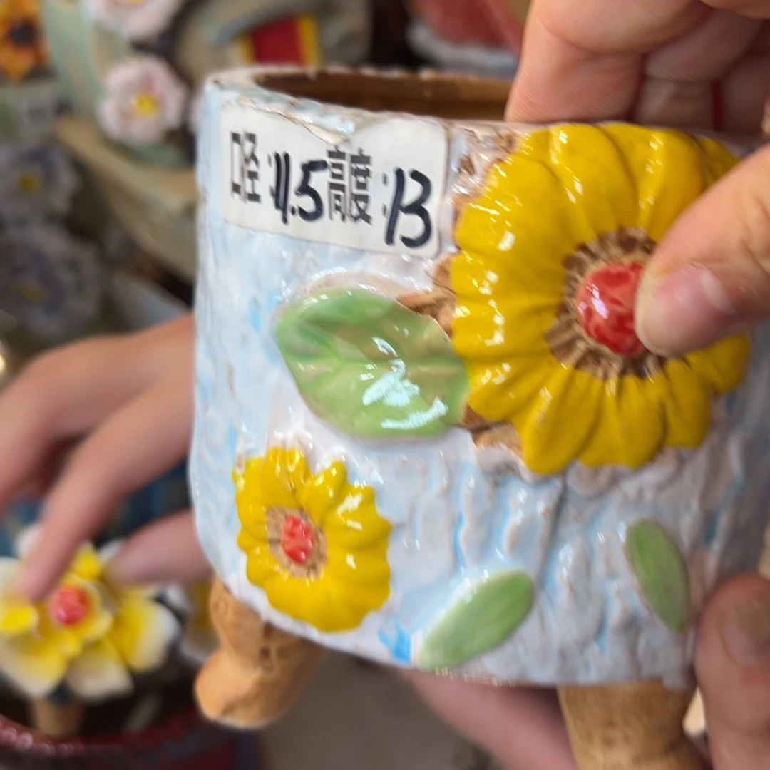 满20米包邮秒退拉黑