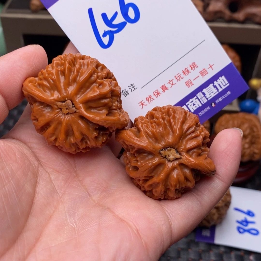 文玩核桃把件核桃