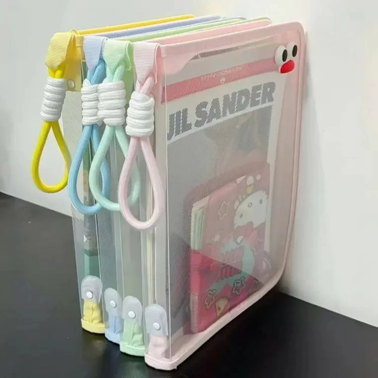 【上课搭子】多巴胺文件袋透明防水拉链式试卷收纳袋装书袋大容量X