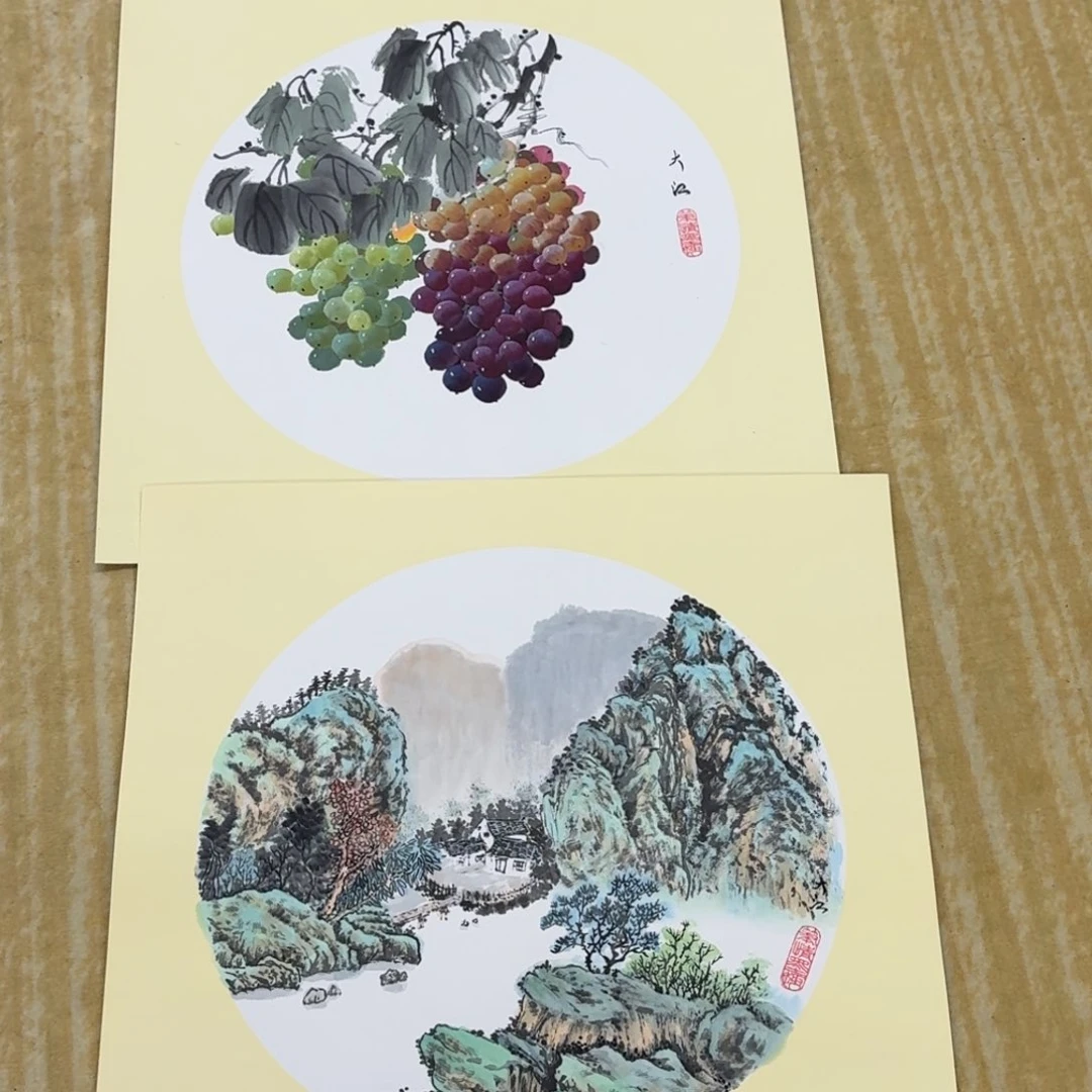 国画飞****）50卡纸作品山水11111