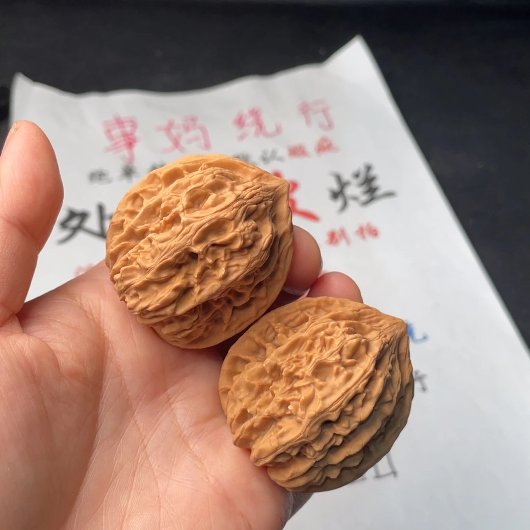 把件文玩核桃065。42鸡心