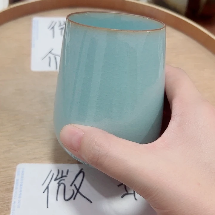 微瑕无运费险介意勿拍，谢谢支持