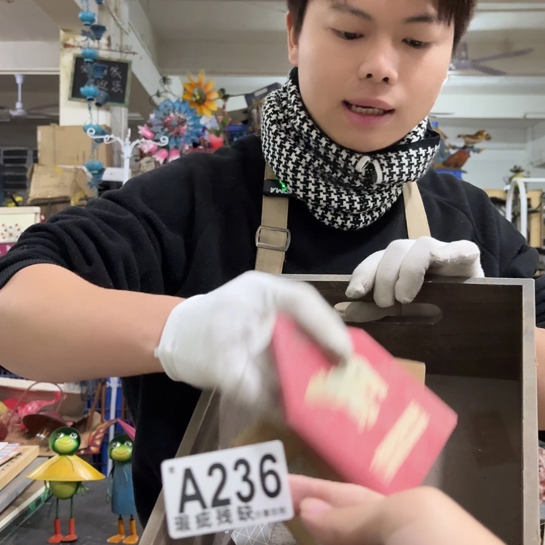 核桃木/黑胡桃（胡桃木）