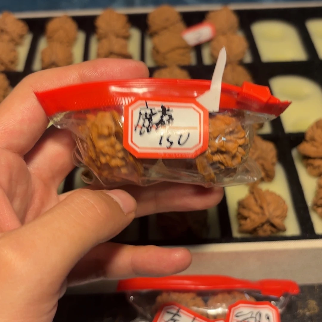 麟***文玩核桃吊坠盘山