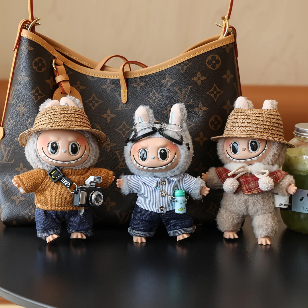 2025款毛绒玩具包挂车挂，高级摆件（直播间看款拍）【801～850】