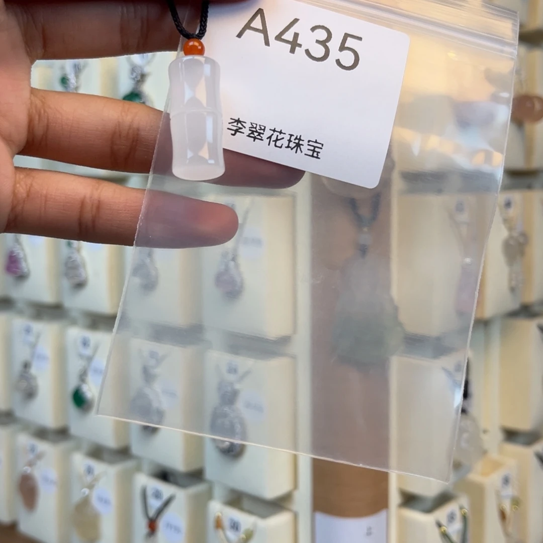 笨***笨玛瑙/玉髓合金颈饰