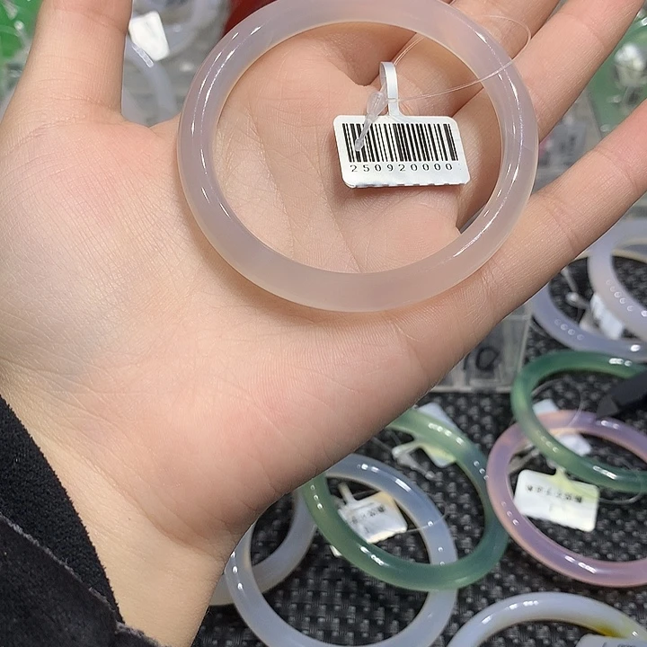 玛瑙/玉髓合金手镯