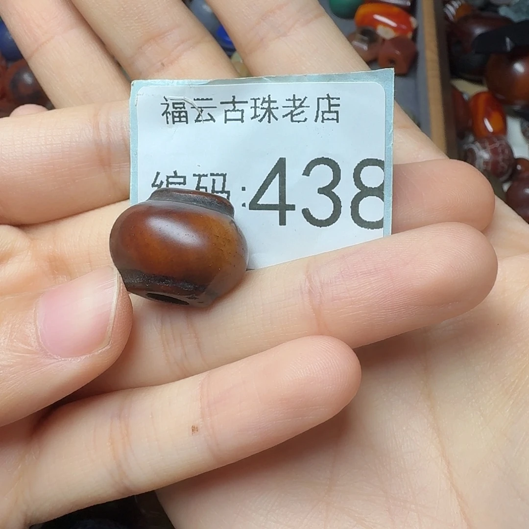 杰***剧玛瑙/玉髓未镶嵌11111