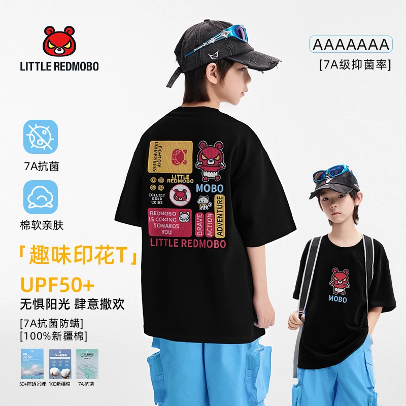 【魔霸眼睛】50+短袖T恤夏季时尚儿童潮酷宽松圆领童装  XY-MB838