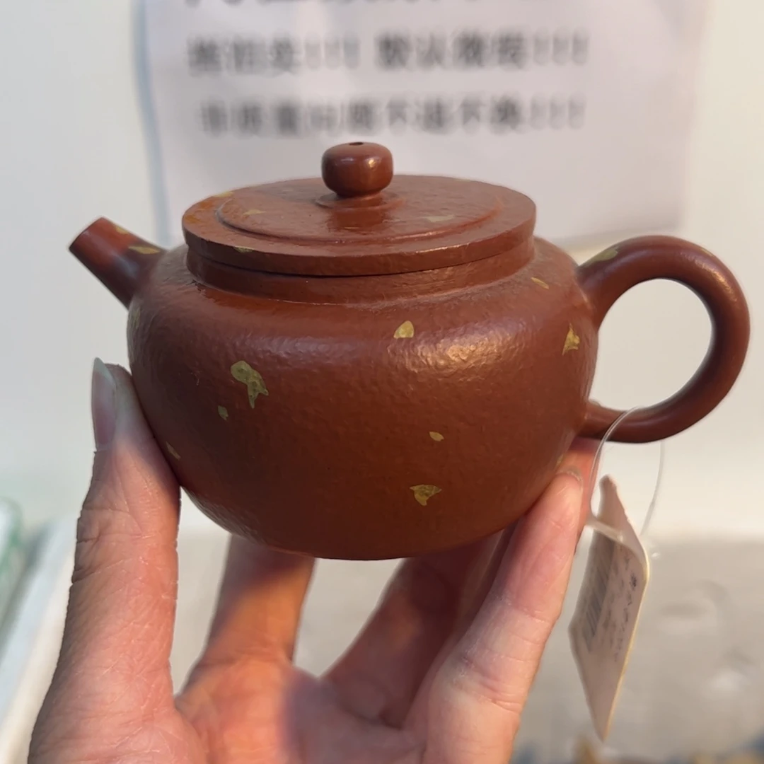 紫砂茶壶宜兴紫砂壶朱泥洒金