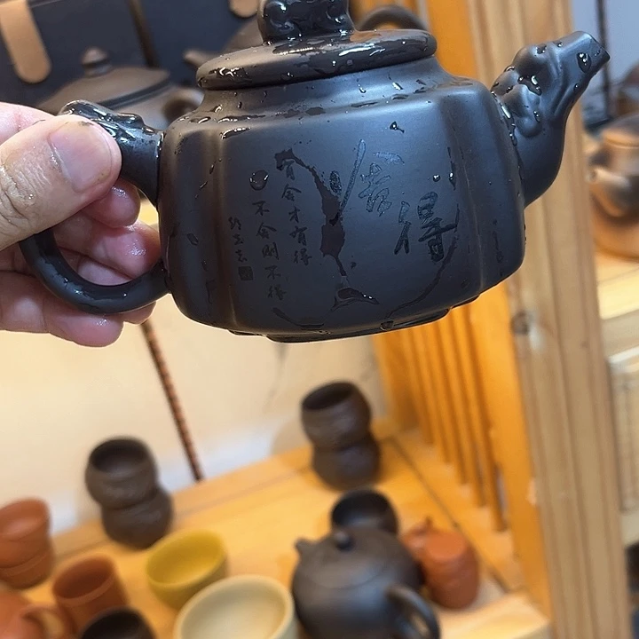 茶壶紫砂紫砂茶具