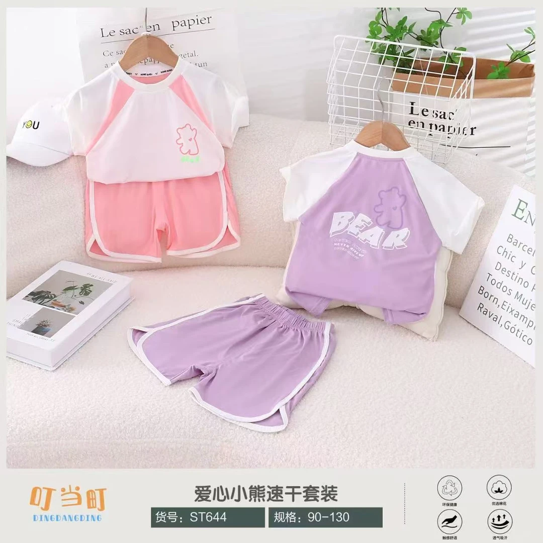 速干网红半袖套装宝宝专属链接透气休闲卡通儿童夏款夏装棉花洋气