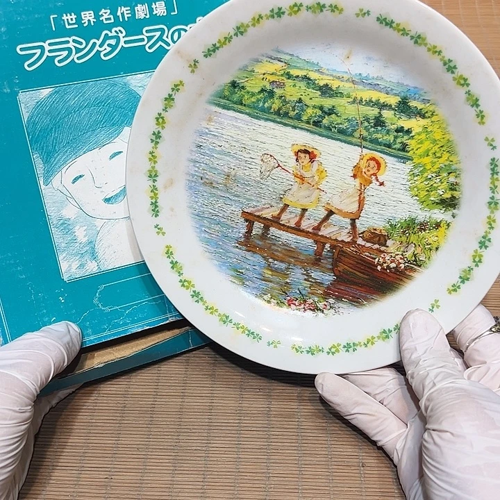 瓷器满58包邮包邮包邮非新
