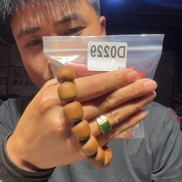 大叶紫檀（黑酸枝木类）空***。229