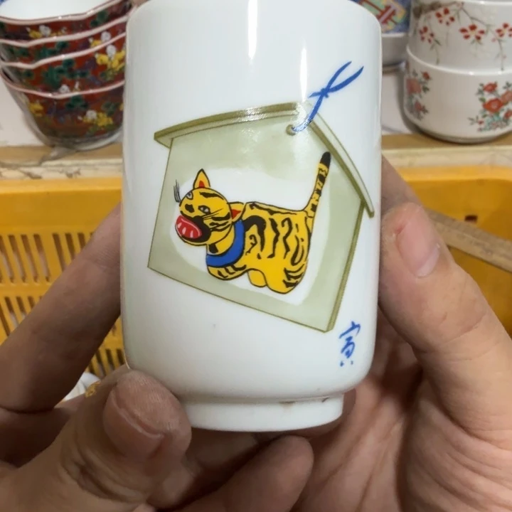 陶瓷推荐第二名20包邮