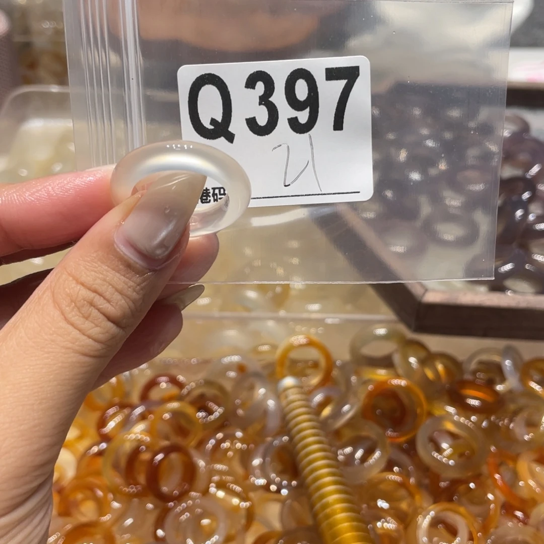 玛瑙/玉髓未镶嵌戒指397
