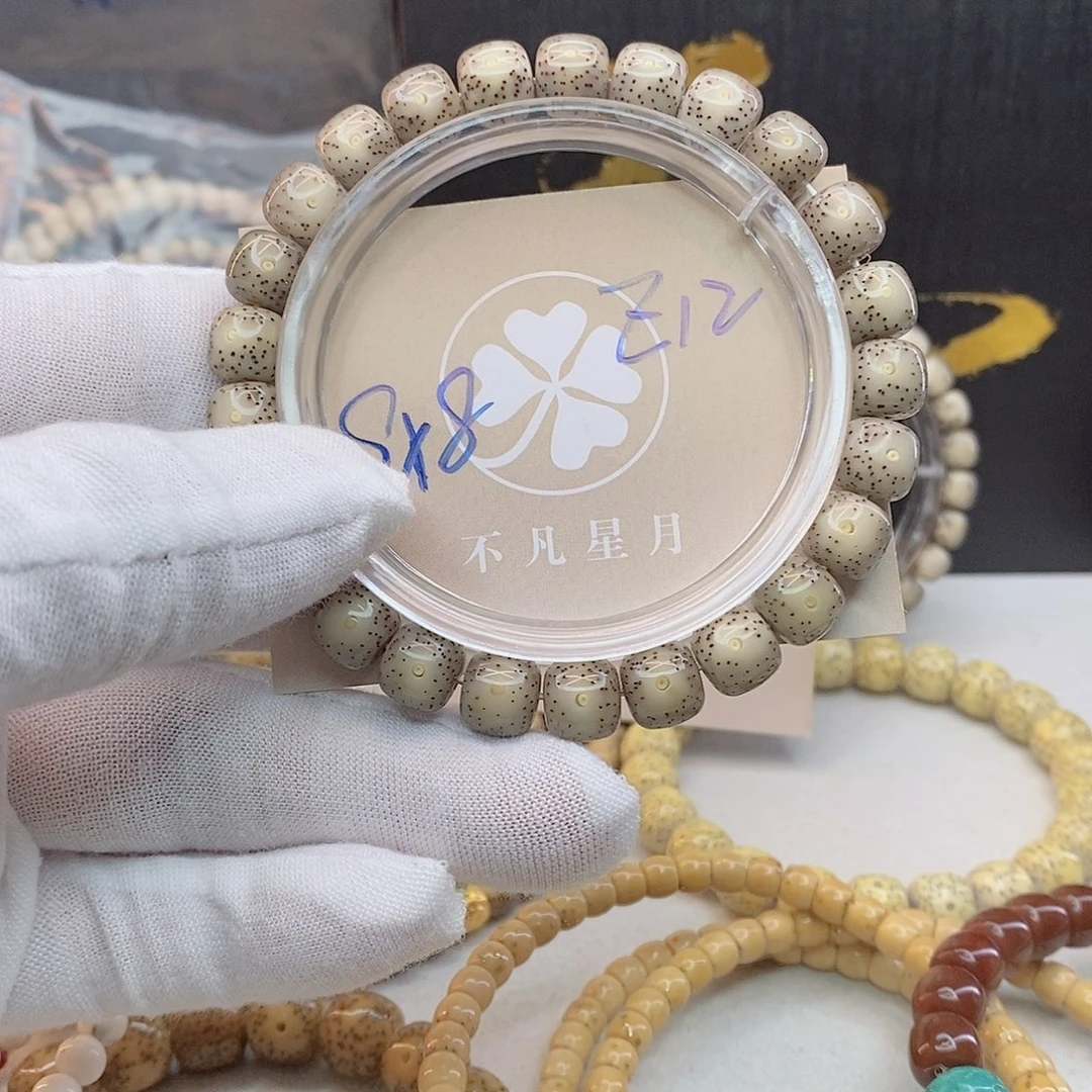 吊坠星月菩提11112222E12