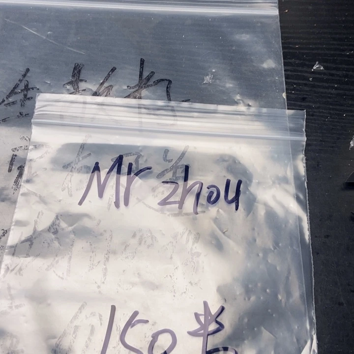 M***u核桃手串/手链小桃核散籽批发150