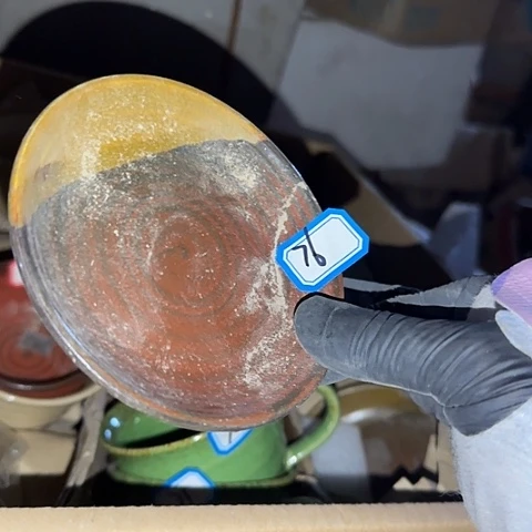 瓷片国营厂库存76