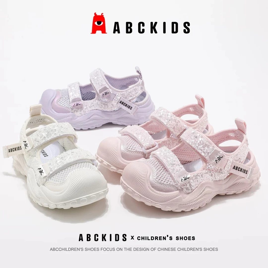 Abckids【工厂店】夏季新款百搭包头儿童透气运动鞋SY523603276AX