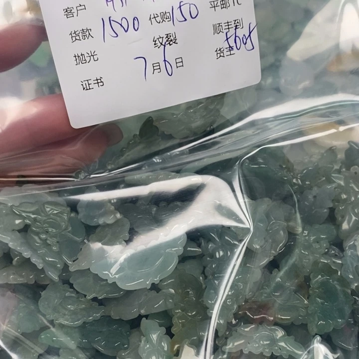 翡翠未镶嵌颈饰用****2天然翡翠