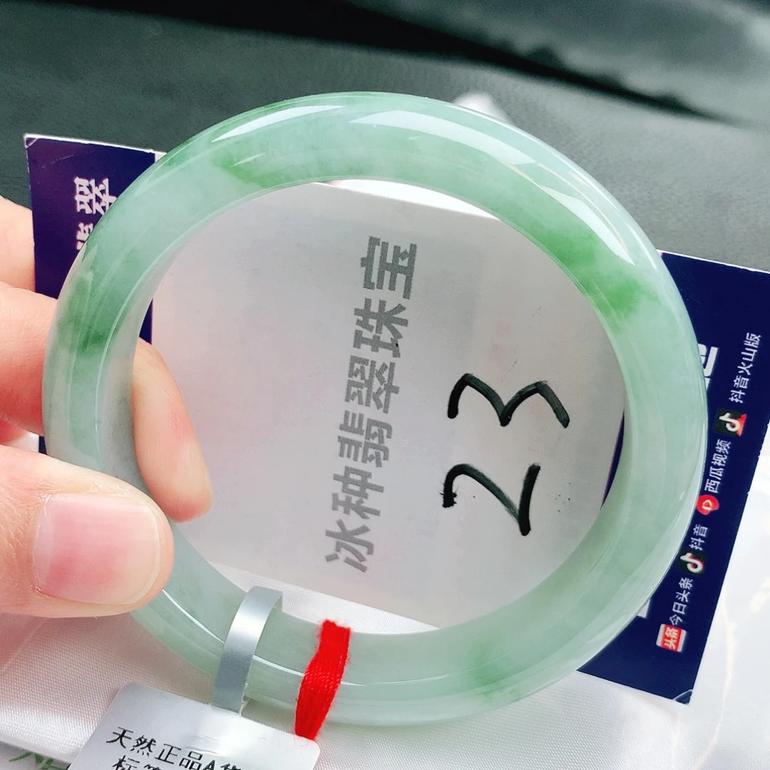 翡翠未镶嵌手镯缅甸天然a货翡翠手镯