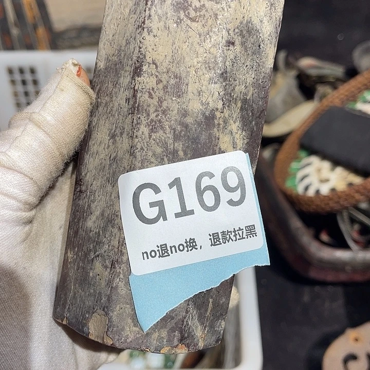 瓷片曲*火爆瓷片火爆瓷片