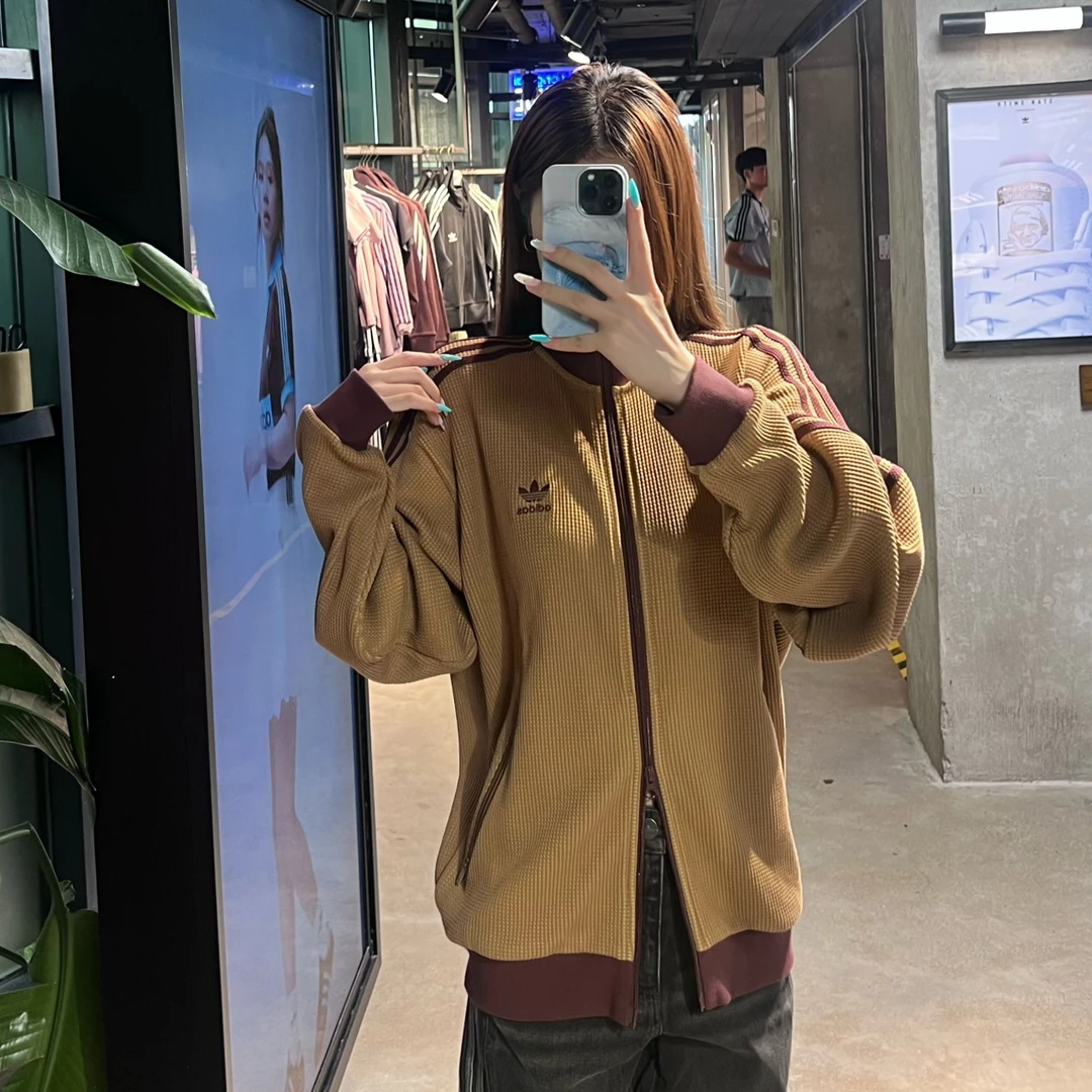 adidas三叶草梓渝同款华夫格立领运动宽松夹克外套KC2618 KC2619