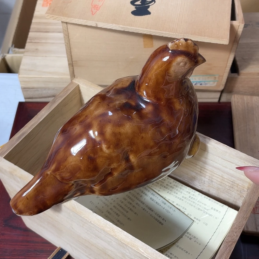 云***G瓷器瓷器瓷器瓷器