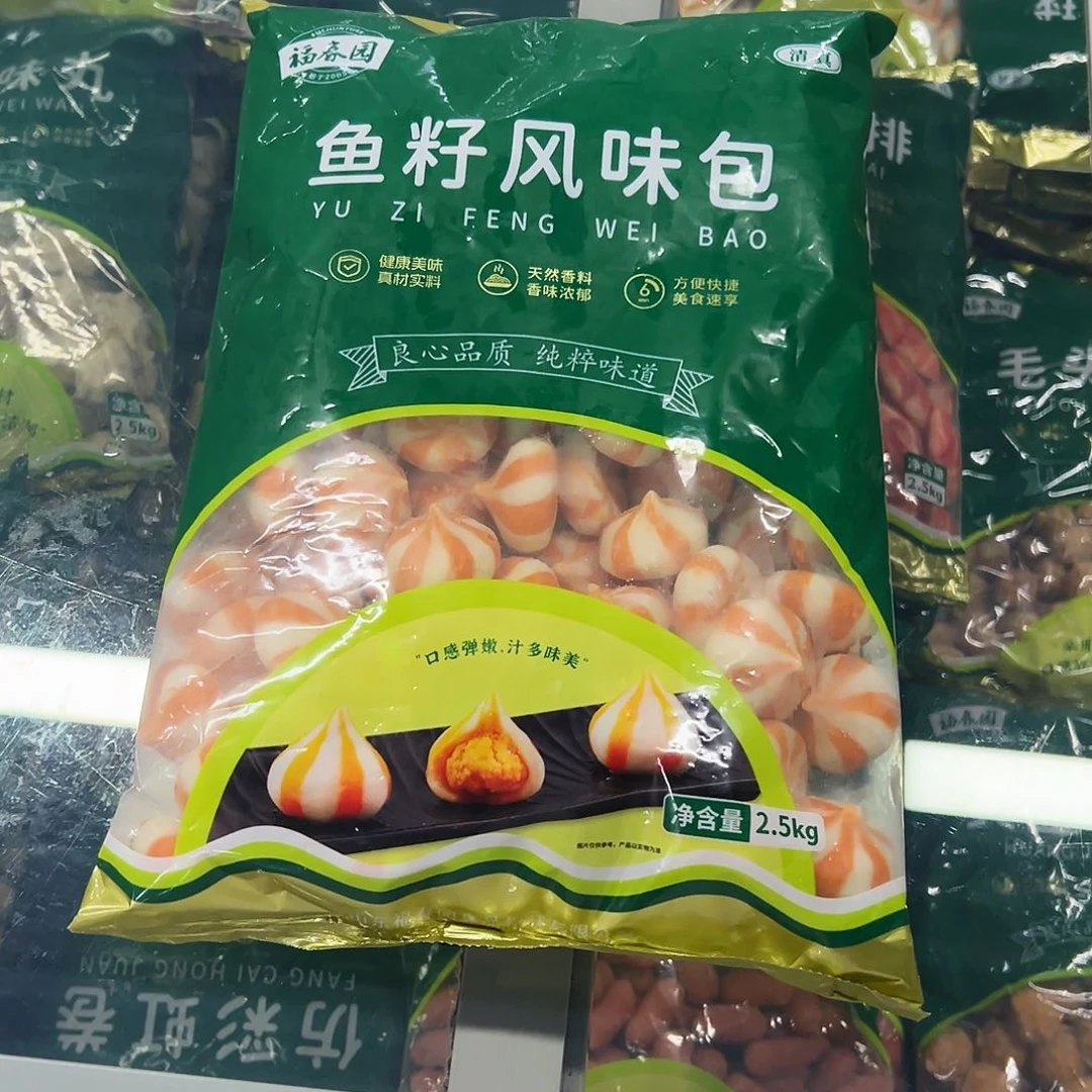 365食用农产品香港特别行政区鱼籽包一袋