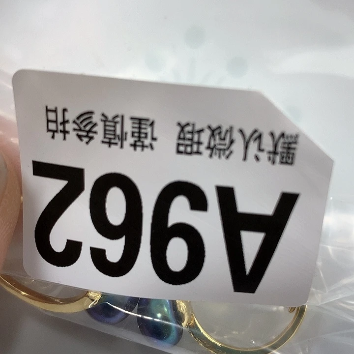 合金小*kesjssskkrjslrenjs'ql