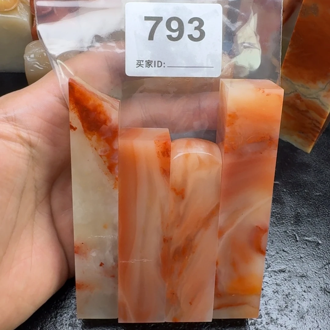 某***某老挝石老挝石老挝石