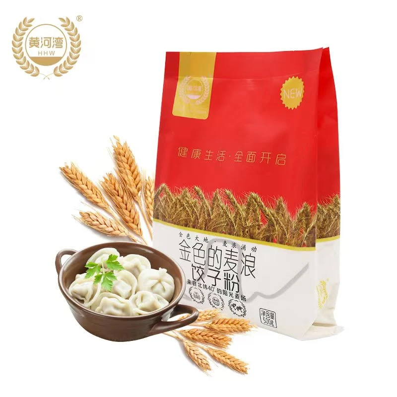 黄河湾【邮政农品】饺子粉面包粉全麦粉