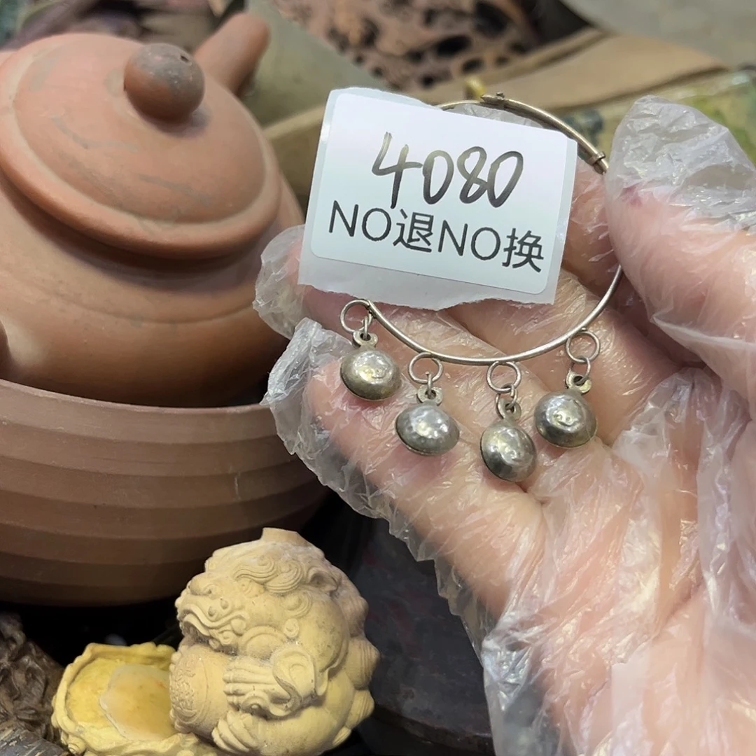 缘***瓷片4080号工艺品
