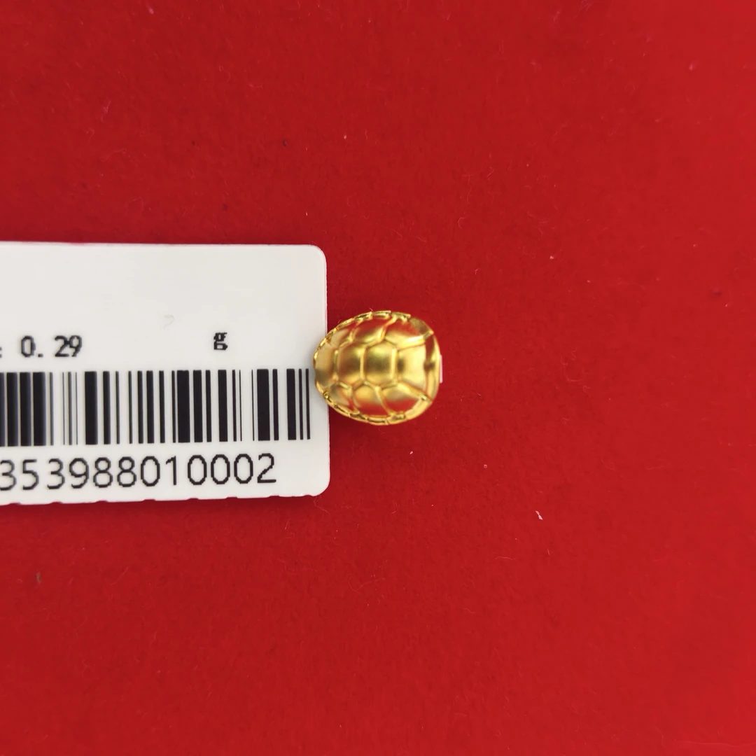 【思思专享】足金999 富甲一方 GP 0.29 纳金添福