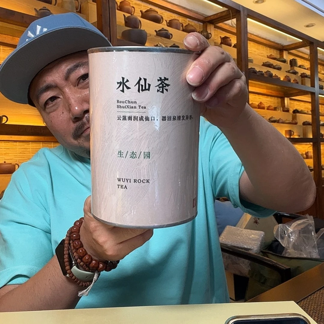 【闪购商品】茶壶紫砂゛***腰