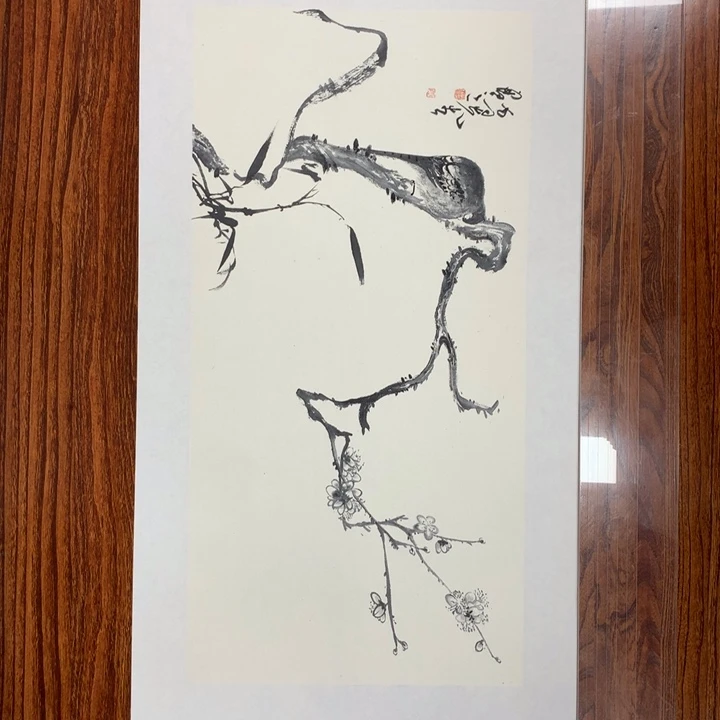 国画水墨丹青水墨