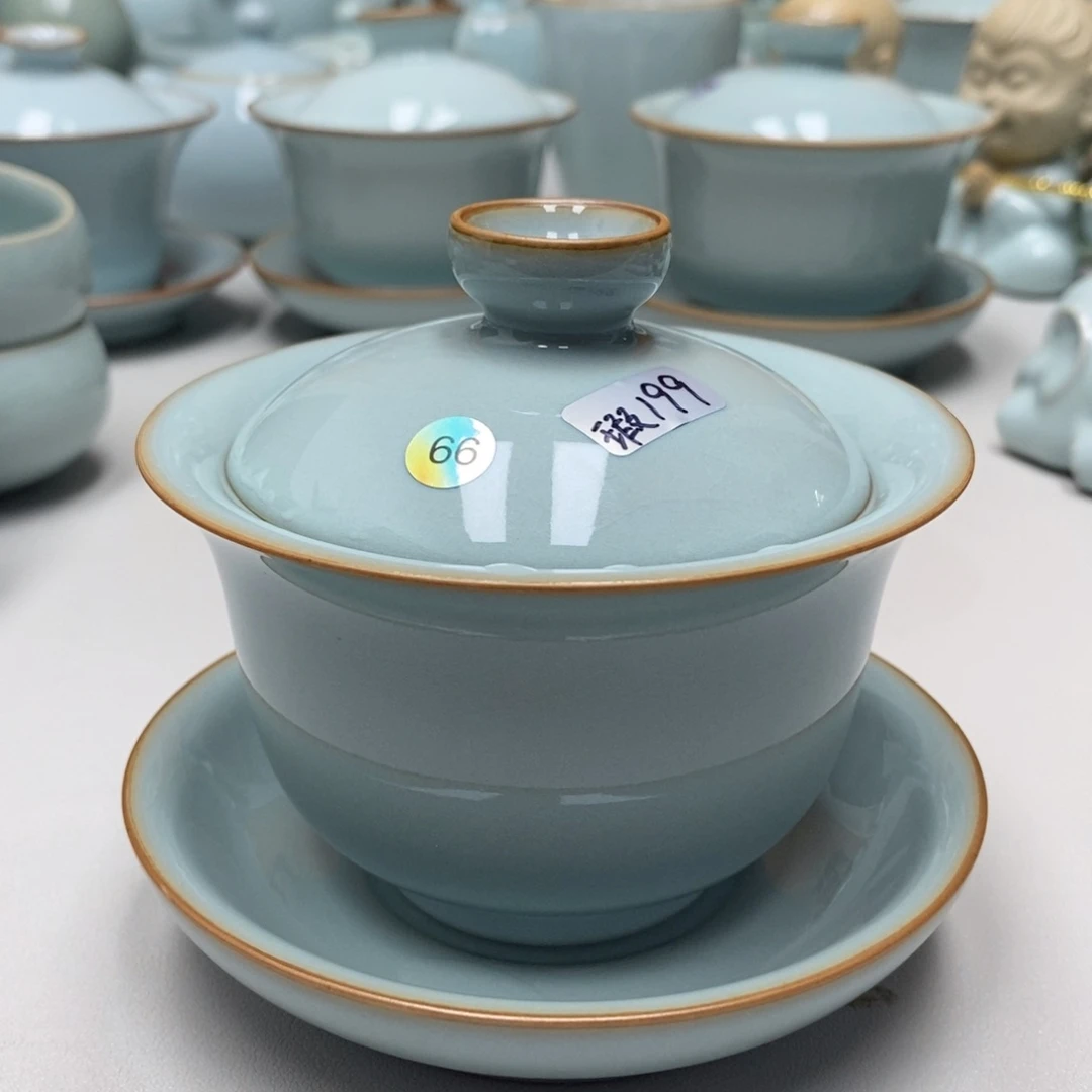 ?**＆张君元宝盖碗瑕66无礼盒