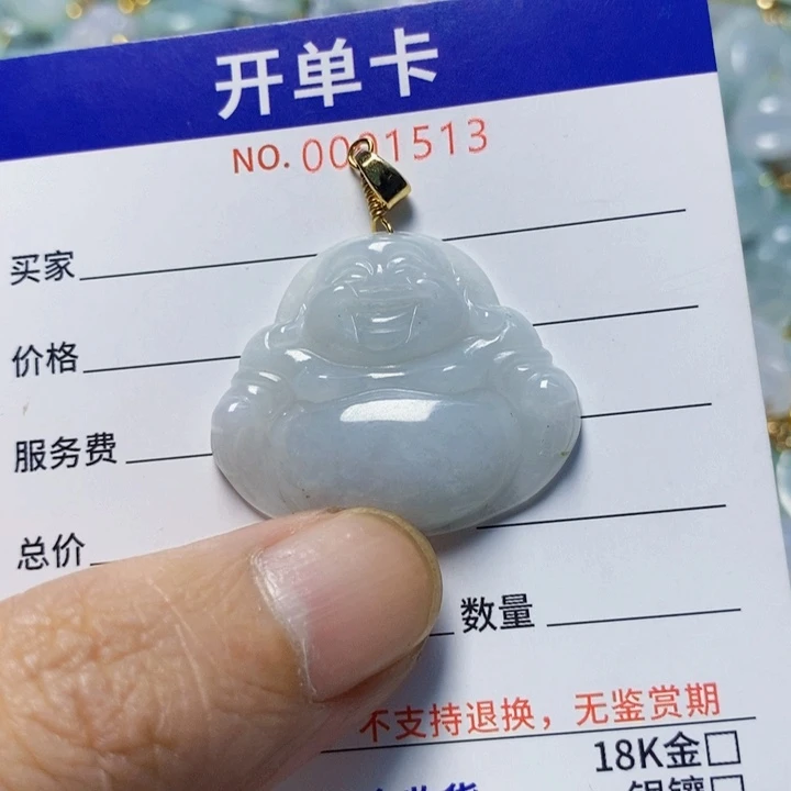 翡翠未镶嵌颈饰天然A货翡翠