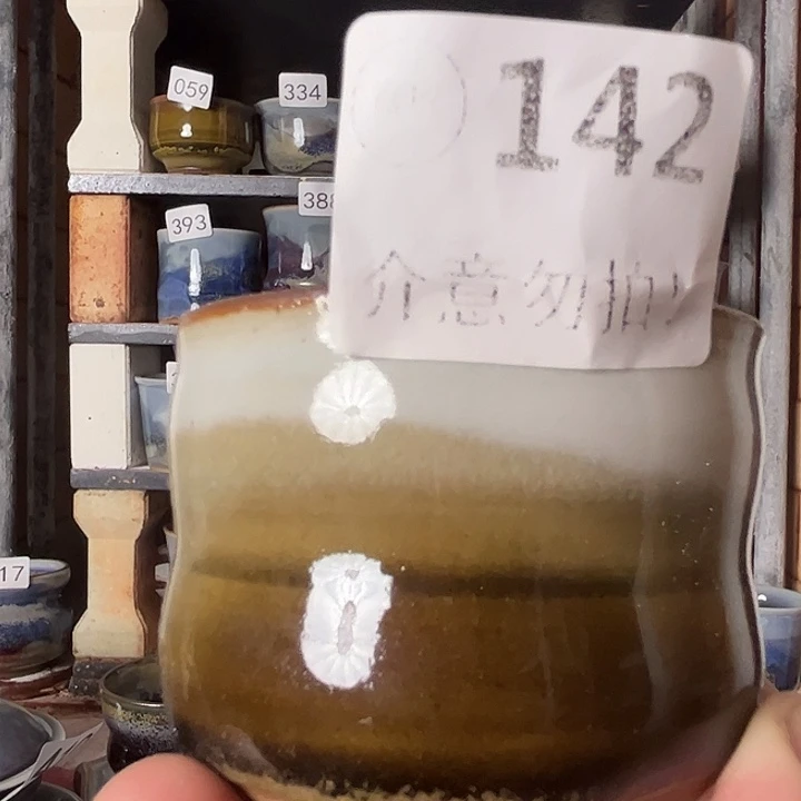 瓷片钧瓷，钧瓷，钧瓷，142