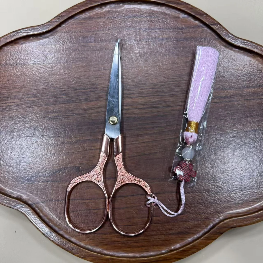 复古不锈钢梅花茶剪刀211