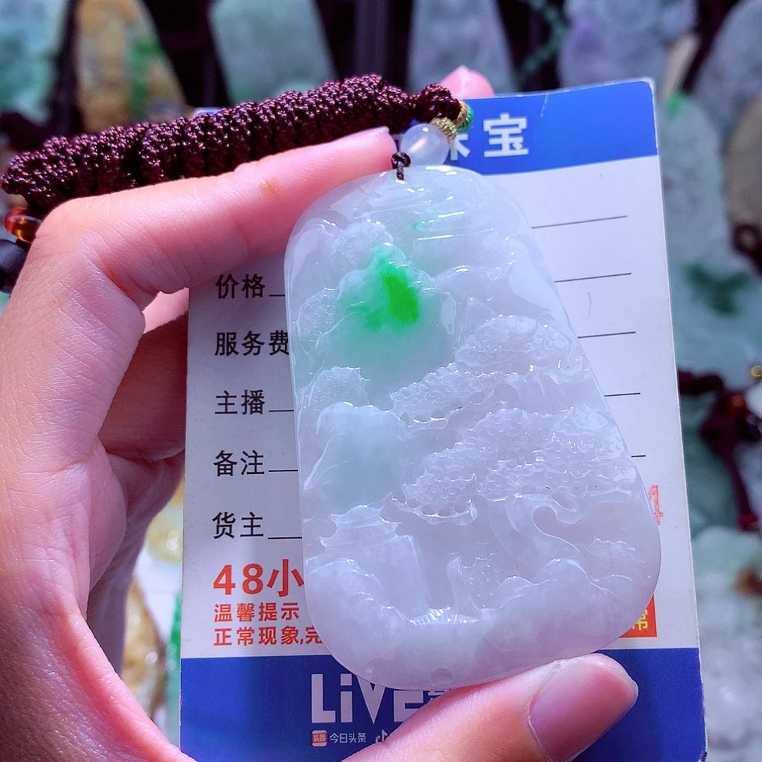 颈饰未镶嵌翡翠天然