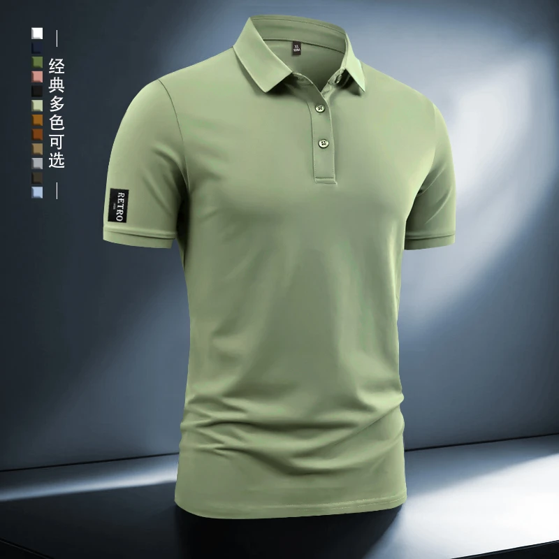 男士短袖纯色POLO衫休闲简约体恤修身珠地棉上衣t恤 翻领经典半袖