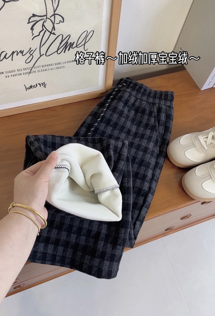 【格子裤～加绒加厚】秋冬加厚宝宝绒～高克重超保暖巨百搭窄版阔腿裤