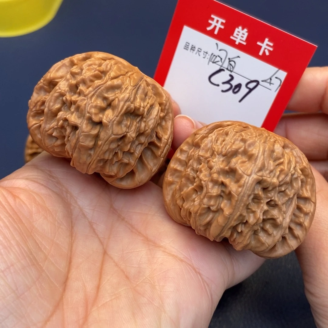 吊坠文玩核桃文玩核桃