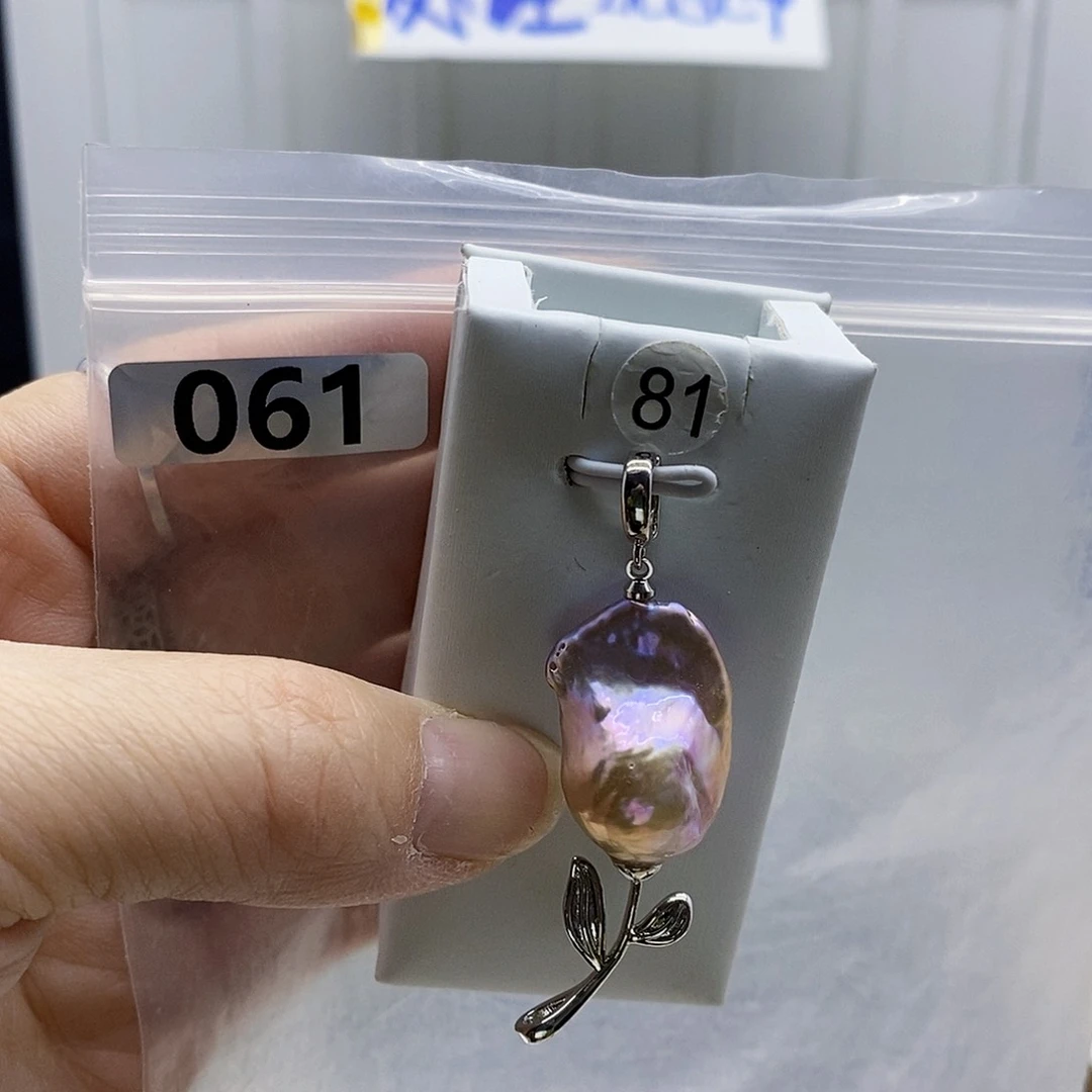 颈饰合金淡水珍珠