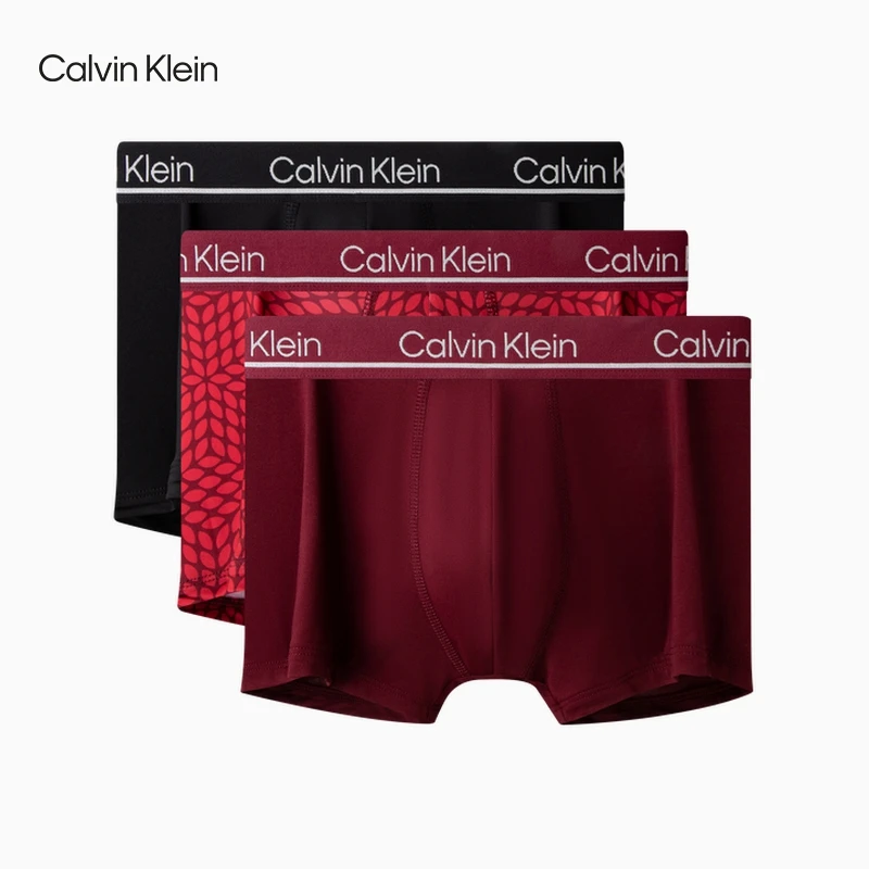 CK内衣男士本命年新年红三条装提花高弹力顺滑防夹臀四角平角内裤